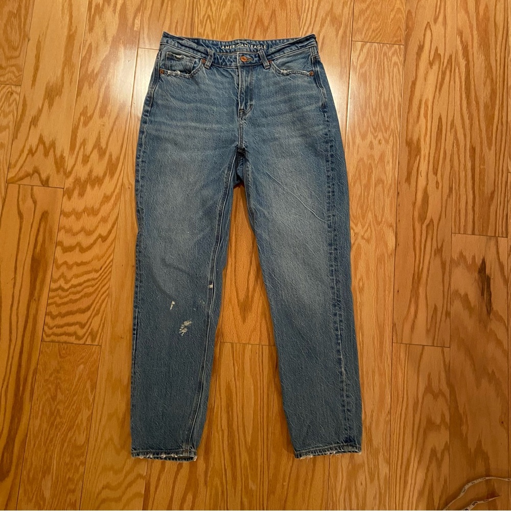 American Eagle Outfitters Light Blue Denim Jeans